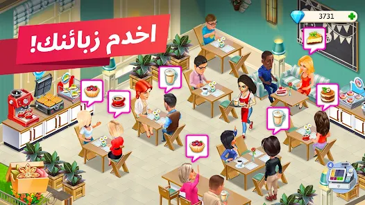 عرض الصورة 4 بالحجم الكامل