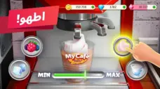 عرض الصورة 3 بالحجم الكامل