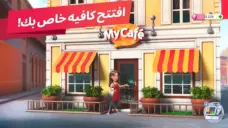 عرض الصورة 2 بالحجم الكامل