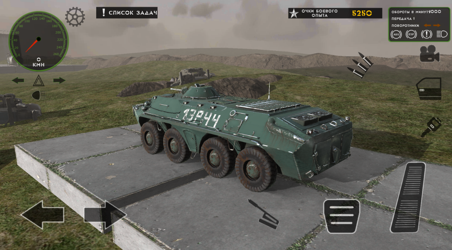 عرض الصورة 4 بالحجم الكامل