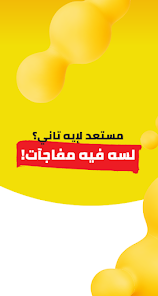 عرض الصورة 6 بالحجم الكامل