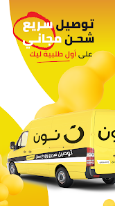 عرض الصورة 5 بالحجم الكامل