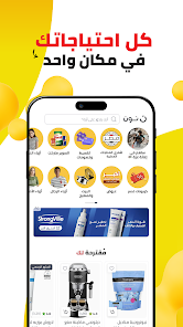 عرض الصورة 3 بالحجم الكامل