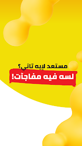 عرض الصورة 1 بالحجم الكامل