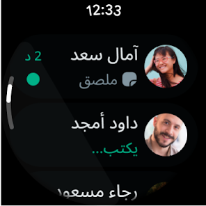 عرض الصورة 5 بالحجم الكامل