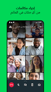 عرض الصورة 3 بالحجم الكامل