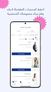 عرض الصورة 5 بالحجم الكامل