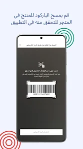 LC Waikiki Online Shopping‏