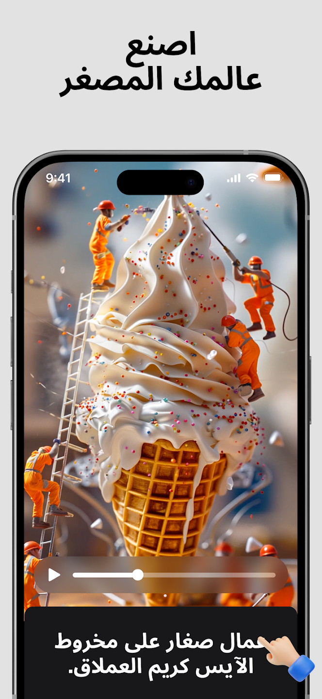 Livensa AI Effect Video Maker