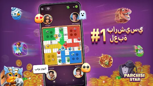 عرض الصورة 6 بالحجم الكامل