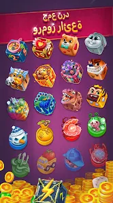 عرض الصورة 4 بالحجم الكامل