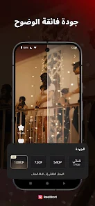 عرض الصورة 5 بالحجم الكامل