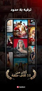 عرض الصورة 4 بالحجم الكامل