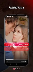 عرض الصورة 3 بالحجم الكامل