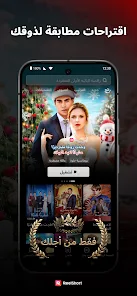 عرض الصورة 2 بالحجم الكامل