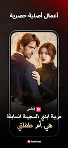 عرض الصورة 1 بالحجم الكامل