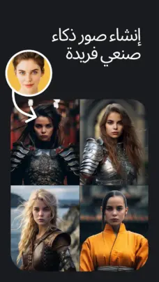 عرض الصورة 1 بالحجم الكامل