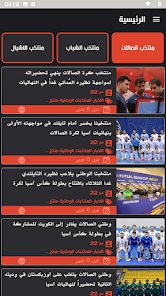 عرض الصورة 5 بالحجم الكامل