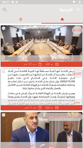 عرض الصورة 3 بالحجم الكامل