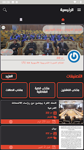 عرض الصورة 2 بالحجم الكامل