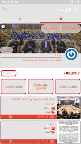 عرض الصورة 1 بالحجم الكامل