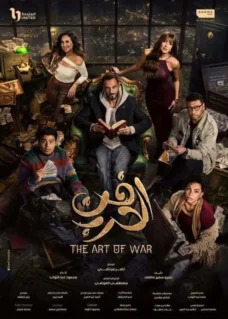عرض الصورة 4 بالحجم الكامل
