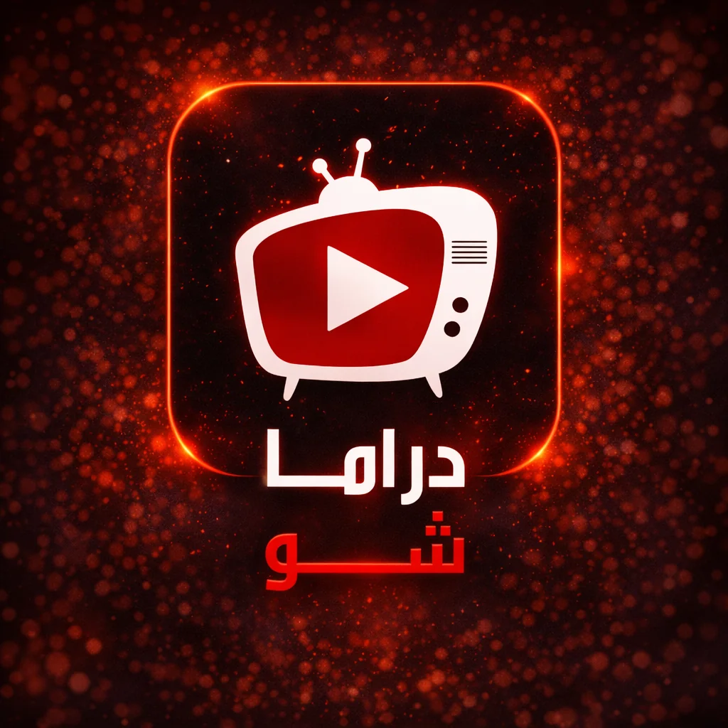 Drama Show Tv