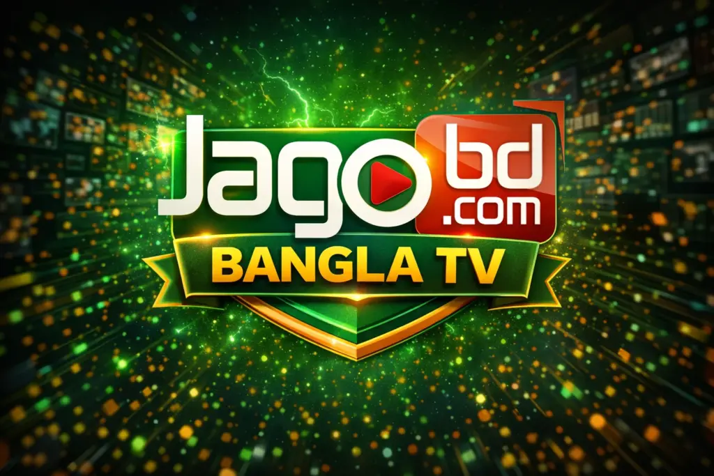 تنزيل تطبيق Jagobd Bangla TV مهكر جاجوبد بانجلا تي في Apk احدث اصدار