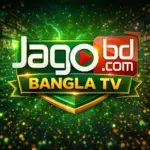 تنزيل تطبيق Jagobd Bangla TV للأندرويد للاندرويد اخر اصدار مجانا…