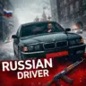 Russian Driver