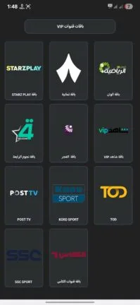 عرض الصورة 4 بالحجم الكامل