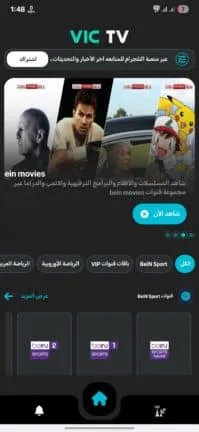 عرض الصورة 1 بالحجم الكامل