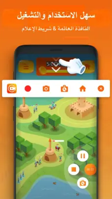 عرض الصورة 5 بالحجم الكامل