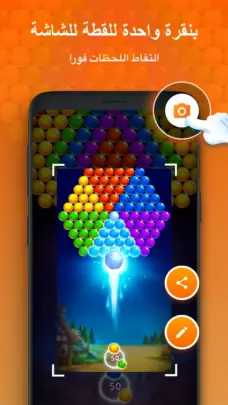 عرض الصورة 4 بالحجم الكامل