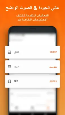 عرض الصورة 3 بالحجم الكامل