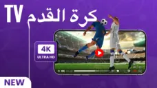 عرض الصورة 3 بالحجم الكامل