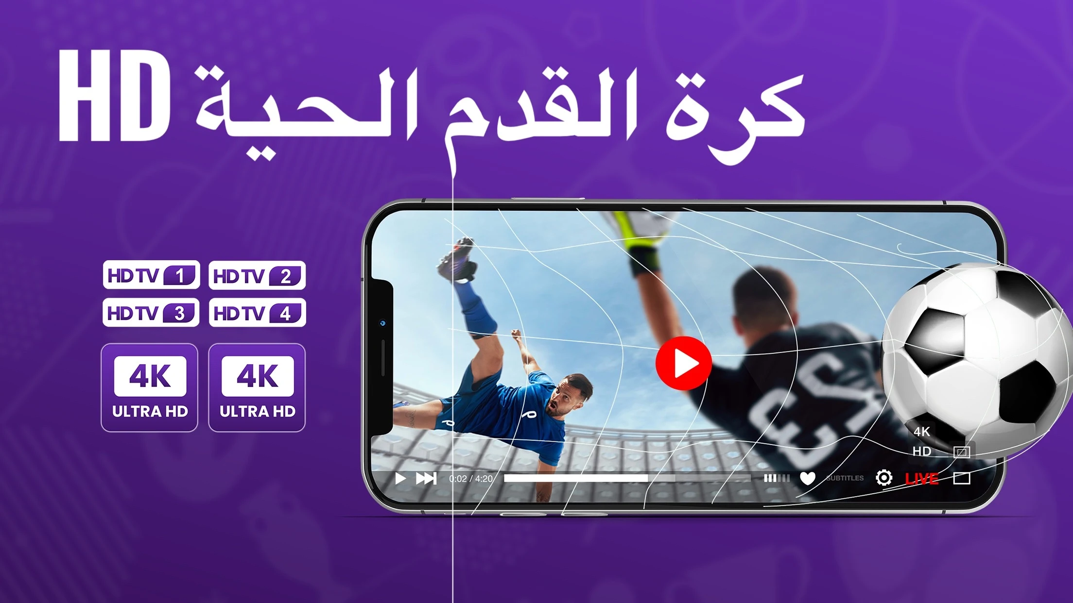 Live Football TV