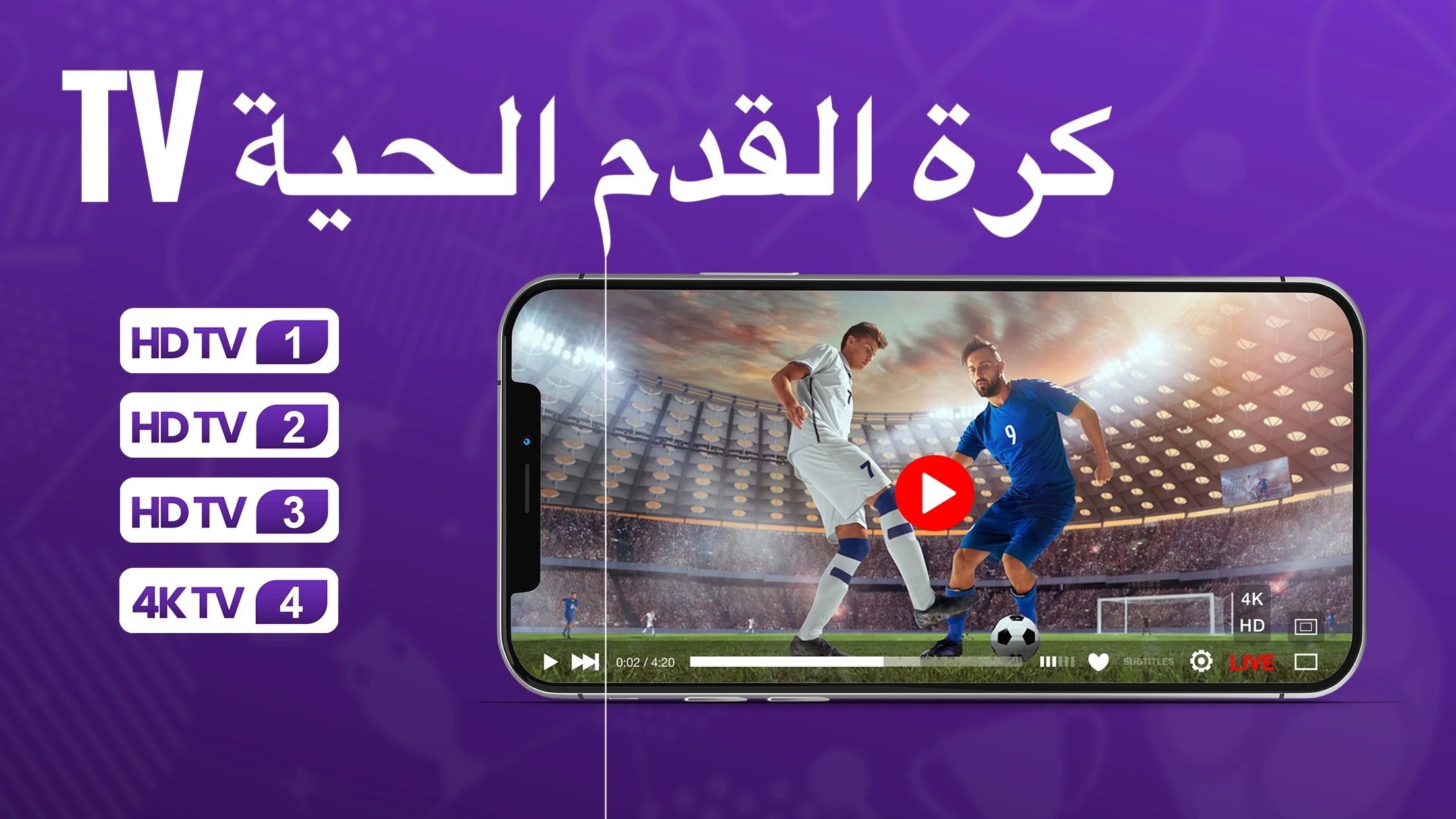 Live Football TV