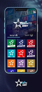 Snrt Live