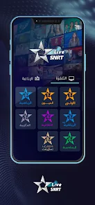 Snrt Live