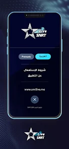 Snrt Live