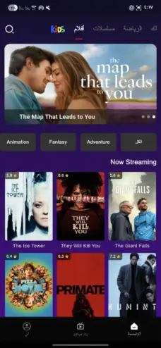 عرض الصورة 3 بالحجم الكامل