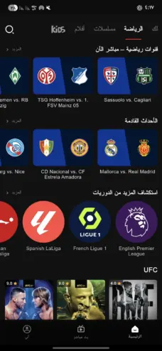 عرض الصورة 1 بالحجم الكامل